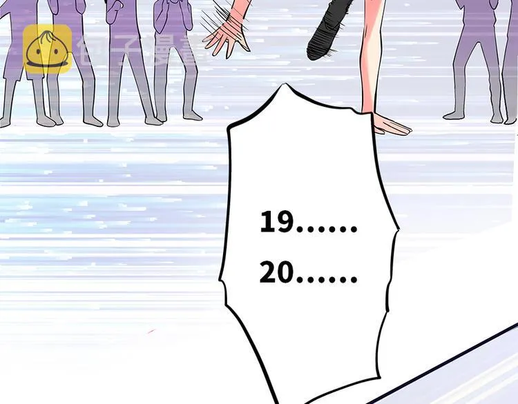 第6话 第77页