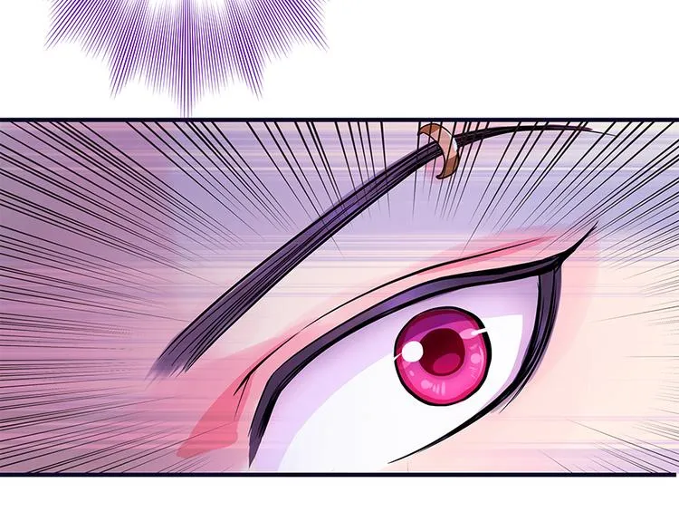 第6话 第82页