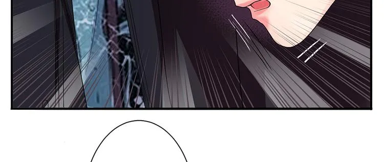 第8话 第44页