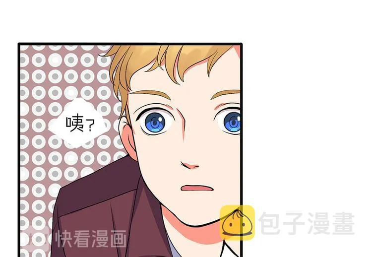 第8话 第63页
