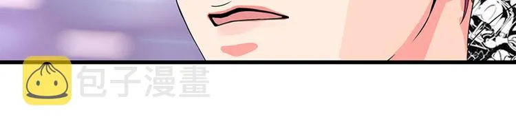 第8话 第85页