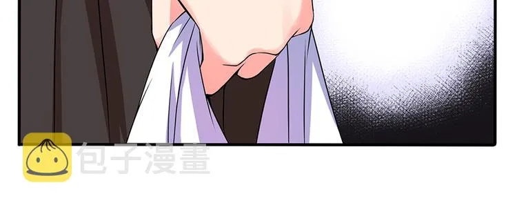第8话 第124页