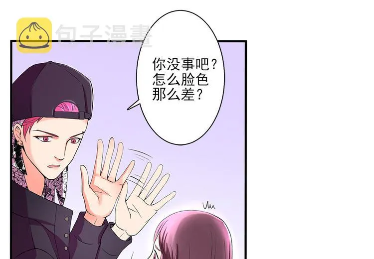 第8话 第127页