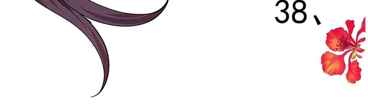 第7话 第5页