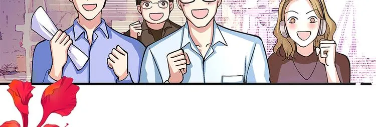 第7话 第10页