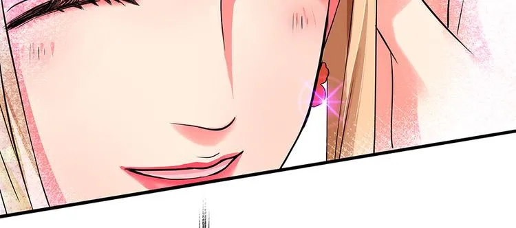 第7话 第40页
