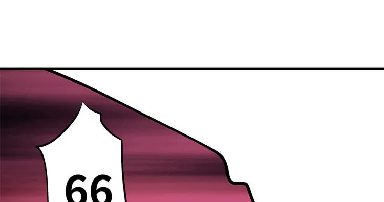 第7话 第75页