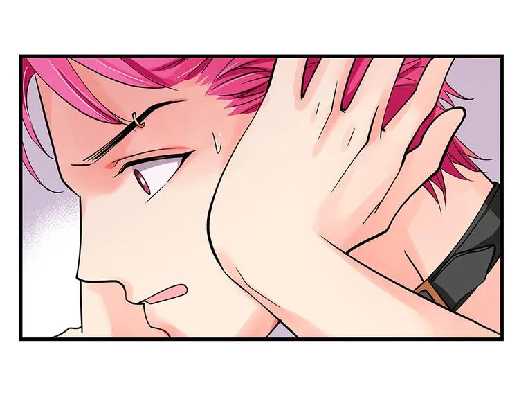 第7话 第88页