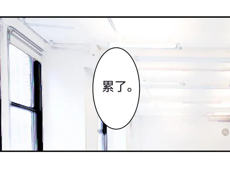 第7话 第100页