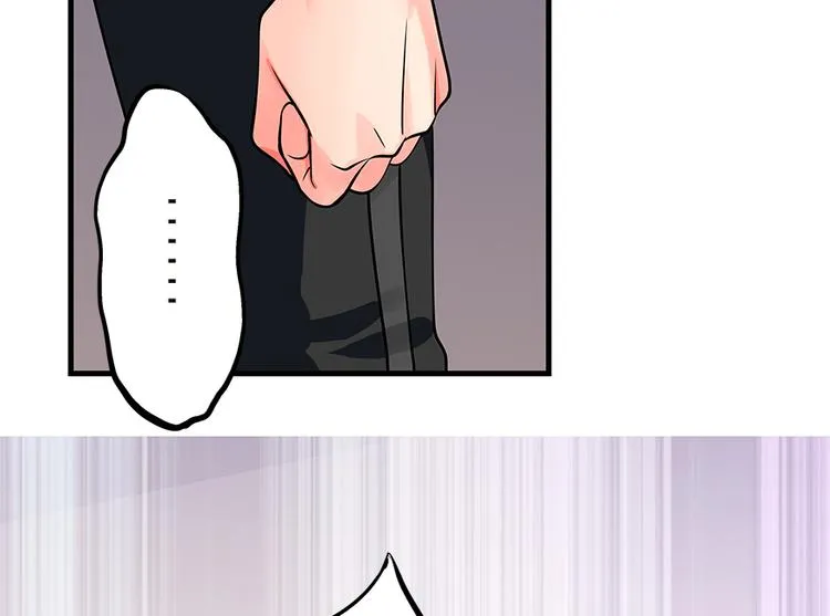 第7话 第103页