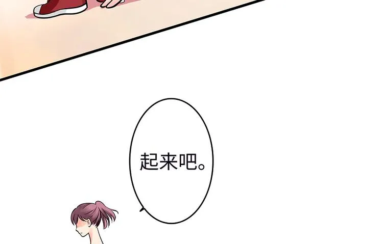 第7话 第107页