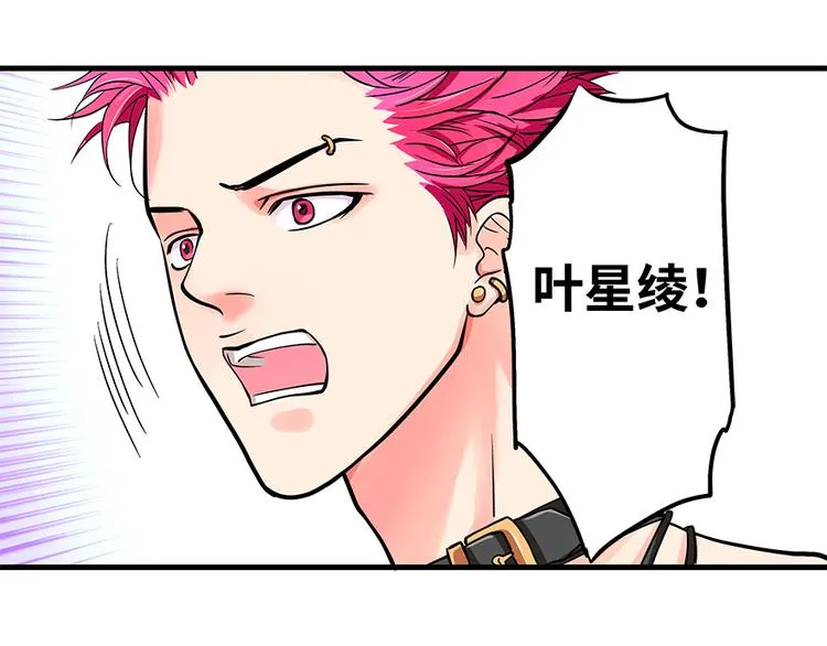第7话 第109页