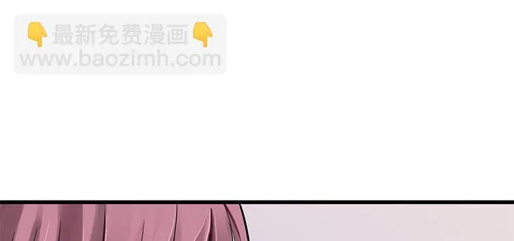 第7话 第125页