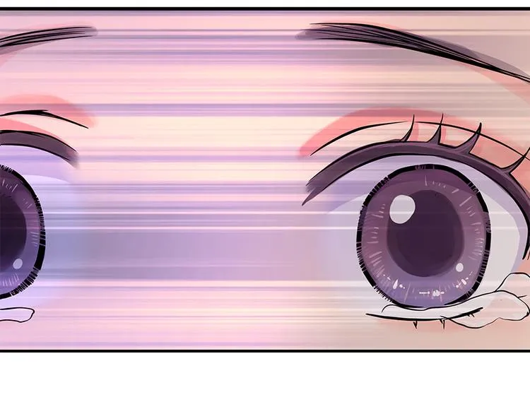 第7话 第132页