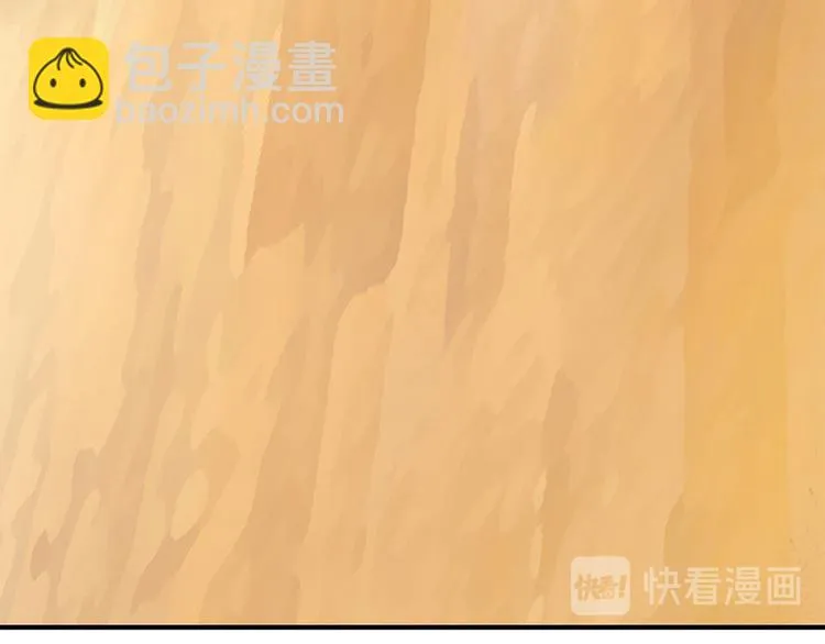 第7话 第138页