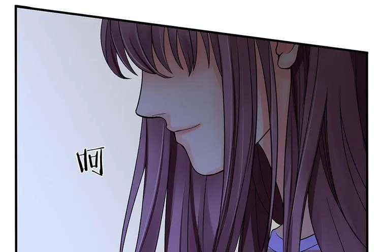 第9话 第13页