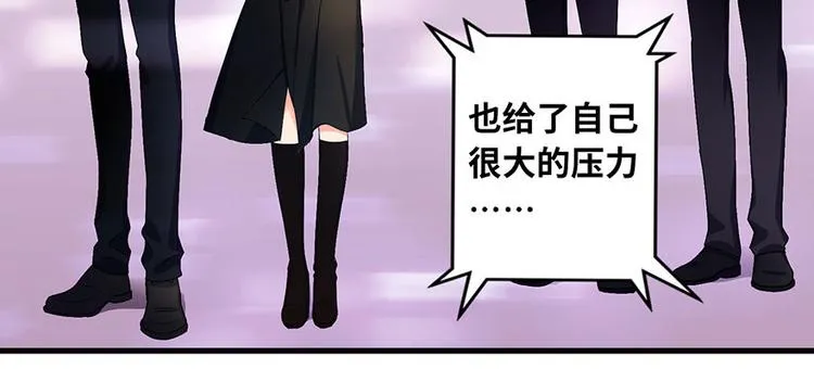 第9话 第24页