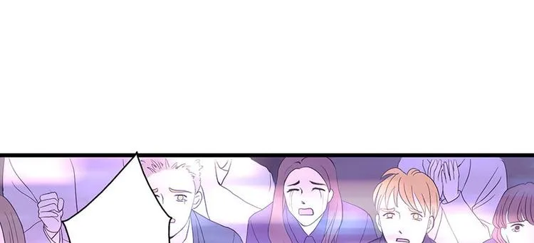 第9话 第74页