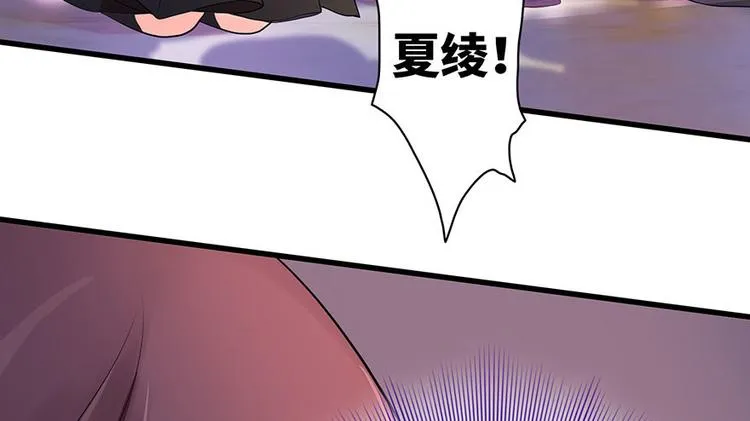 第9话 第89页