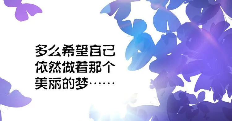 第9话 第115页
