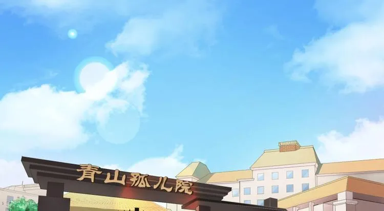 第10话 第4页