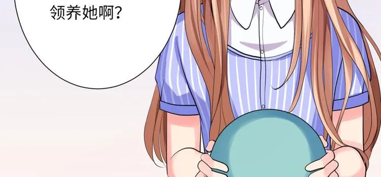 第10话 第11页