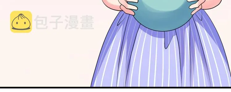第10话 第12页