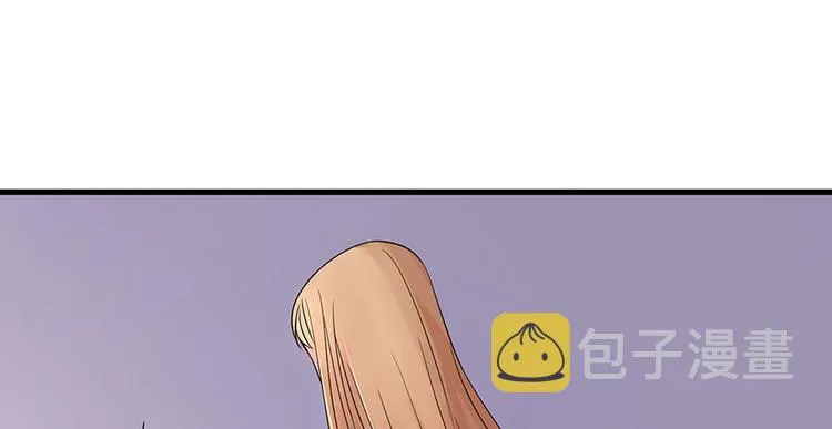 第10话 第13页