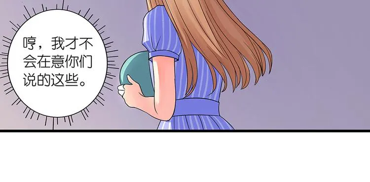 第10话 第14页