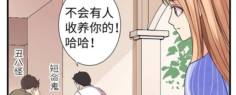第10话 第18页