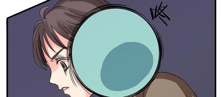 第10话 第23页