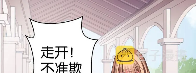 第10话 第25页