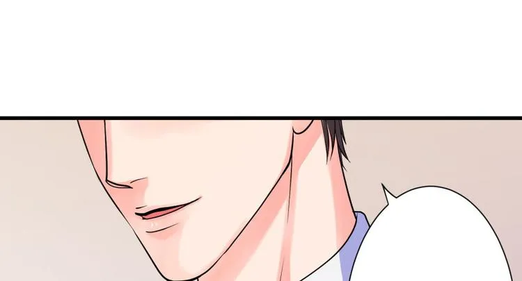 第10话 第41页