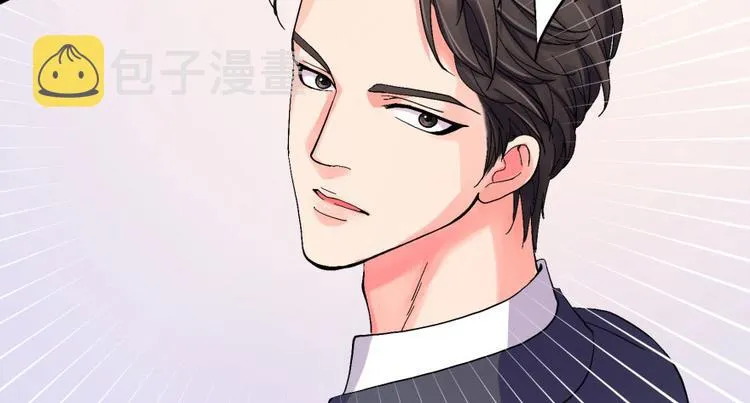 第10话 第54页