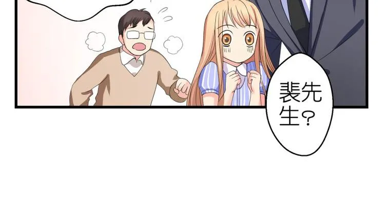 第10话 第68页