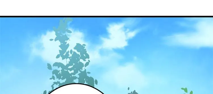第10话 第69页