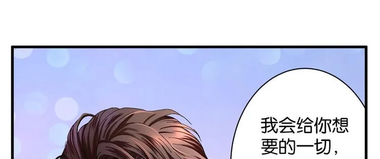 第10话 第76页