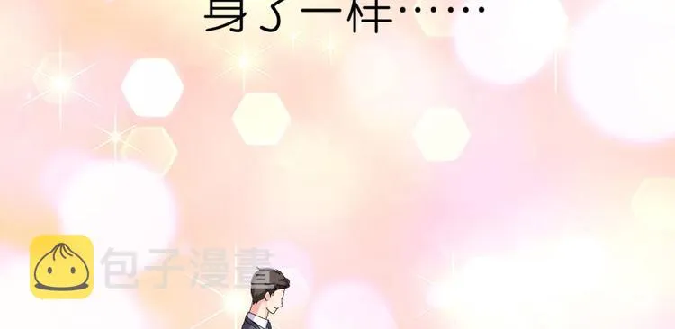 第10话 第88页