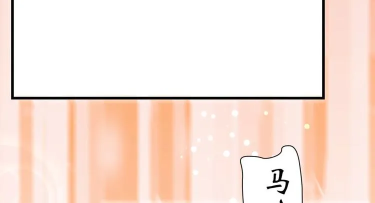 第10话 第93页