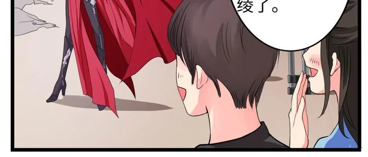 第10话 第107页