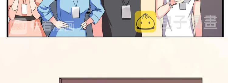 第10话 第111页