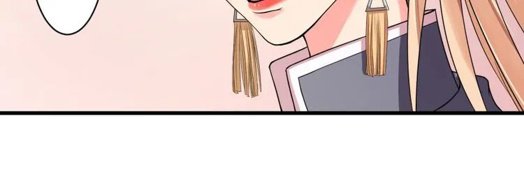 第10话 第122页