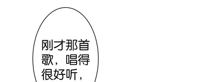 第10话 第130页