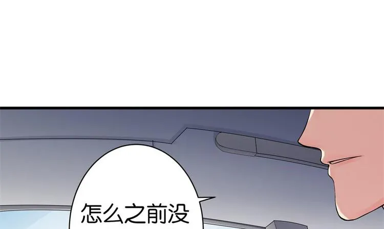 第10话 第133页