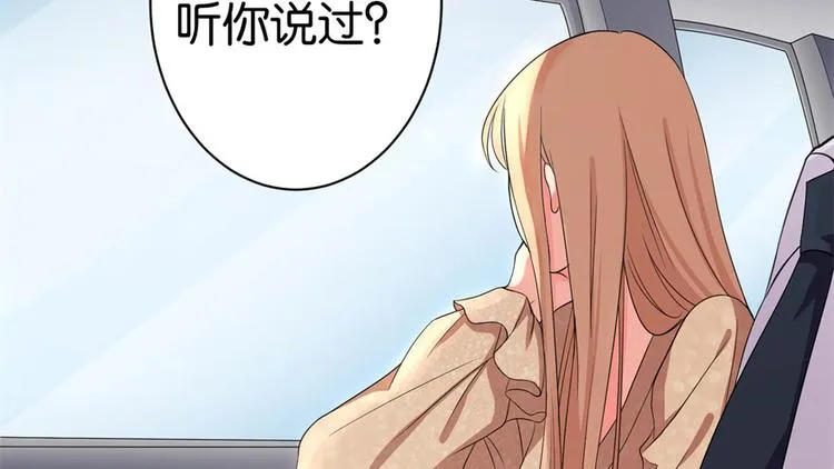 第10话 第134页