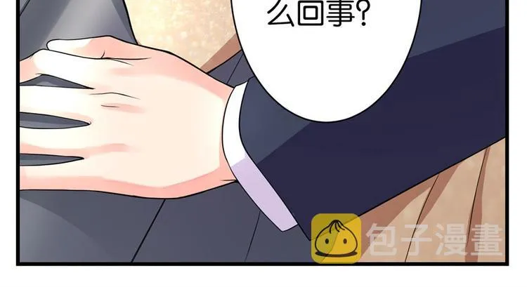 第10话 第140页