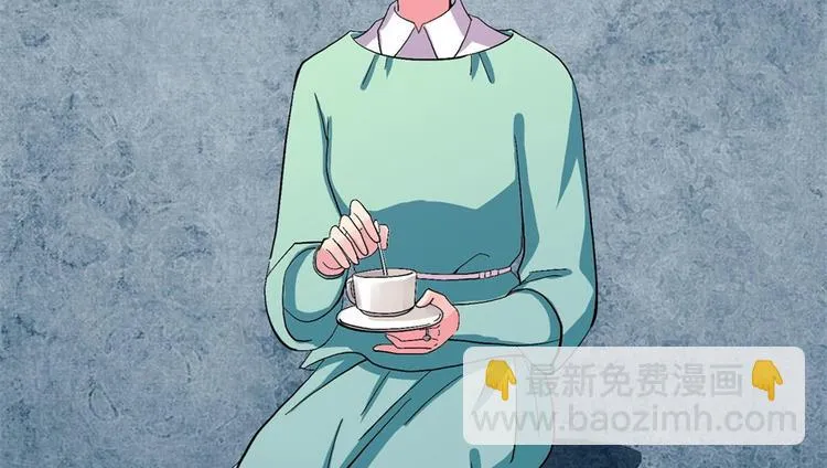 第11话 第23页
