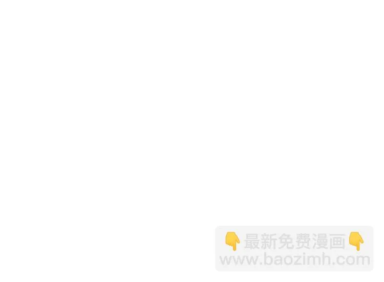 第11话 第41页