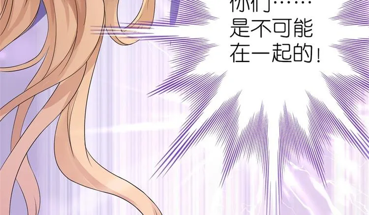 第11话 第49页