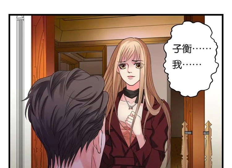 第11话 第107页
